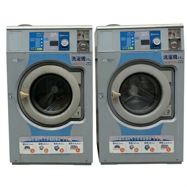 コインランドリー中古・新品・レンタル|LSPサービス コインランドリー中古・新品・レンタル|LSPサービス