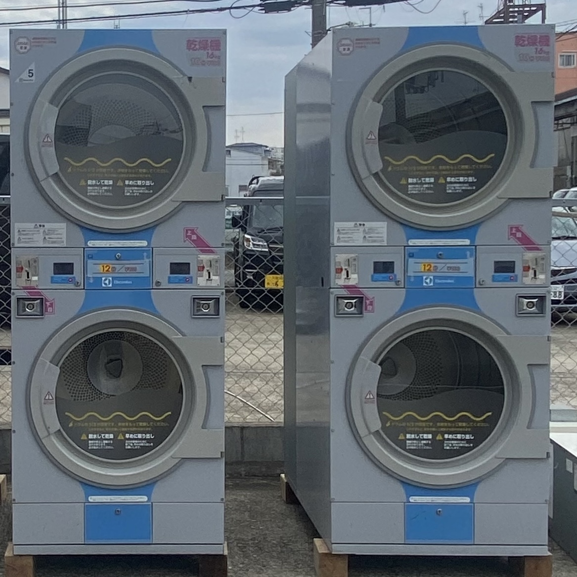 5300S訂正写真